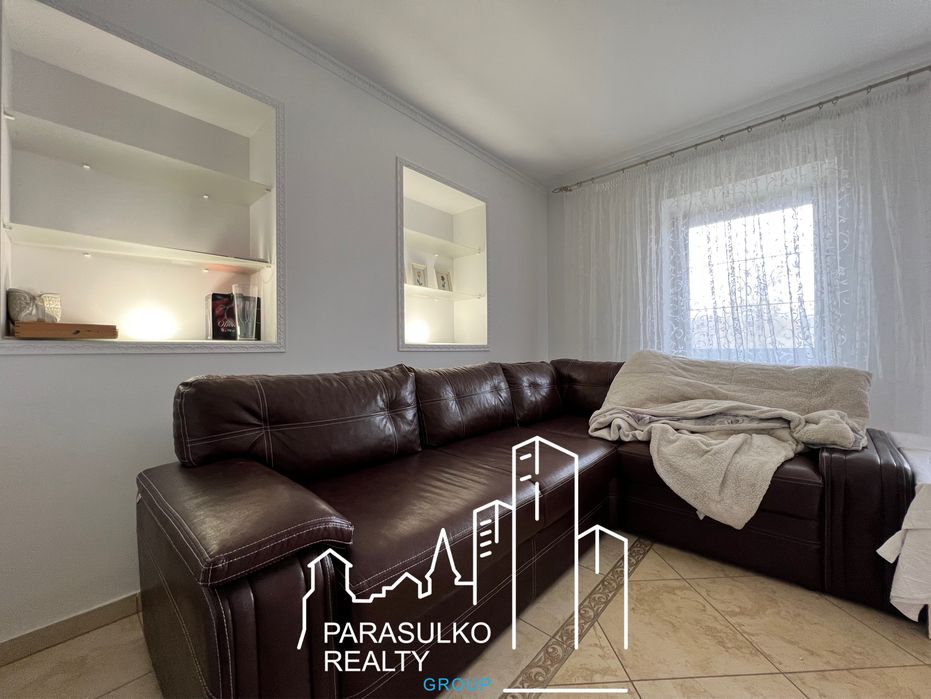 Продам будинок в затишному селі!