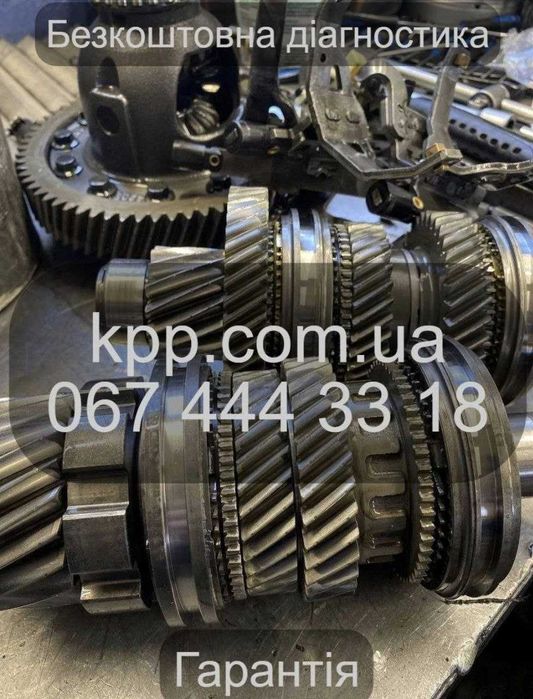 Ремонт коробок передач(АКПП) Київ —  Гарантія Діагностика БЕЗКОШТОВНО!
