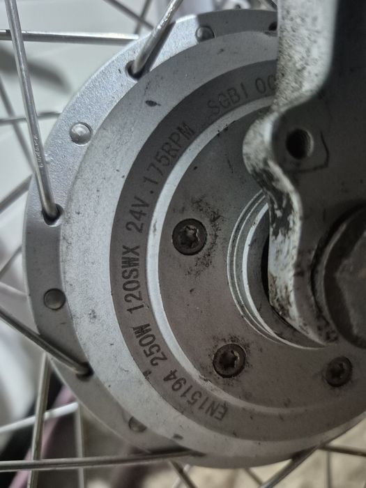 Електровелосипед дамка