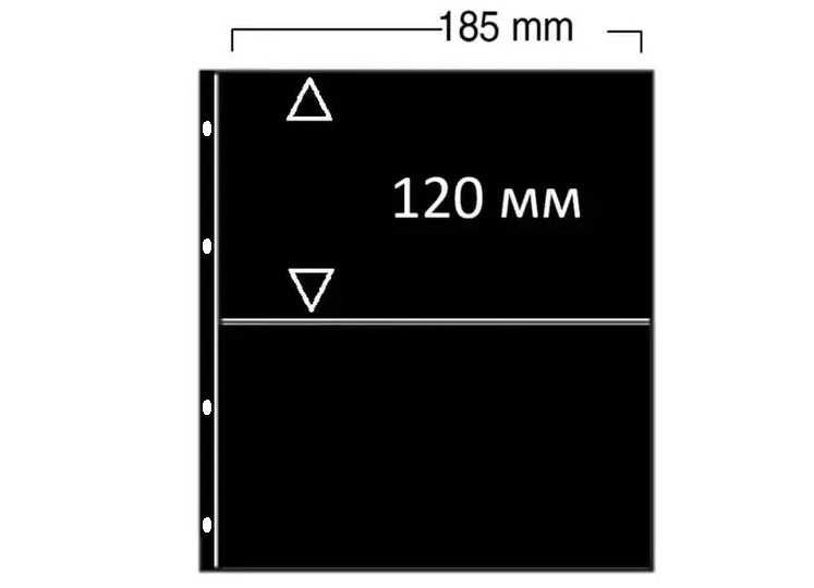 Karty na Pocztówki i Koperty SAFE Premium