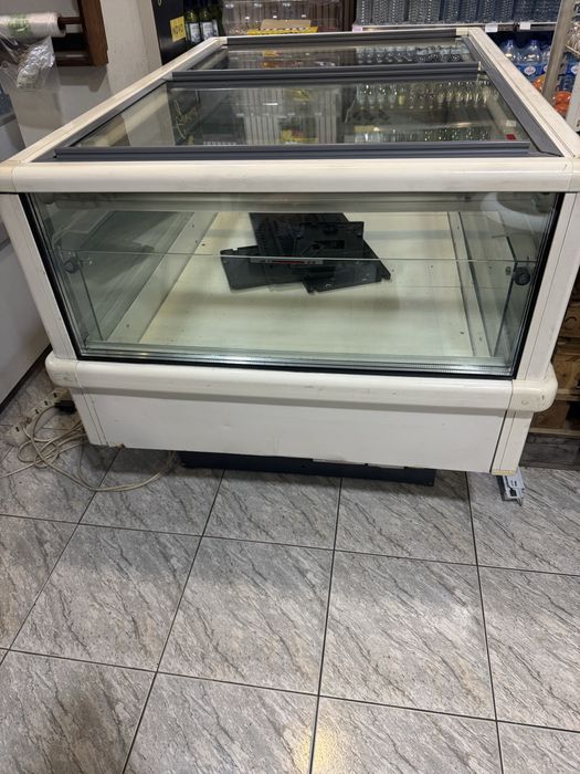 Arca congeladora ler anuncio