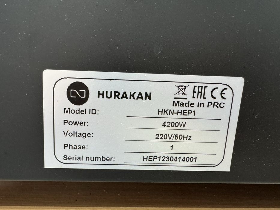 Печь для пиццы Hurakan HKN-HEP1 +сетки(диски,скрины)+лопата для пиццы.