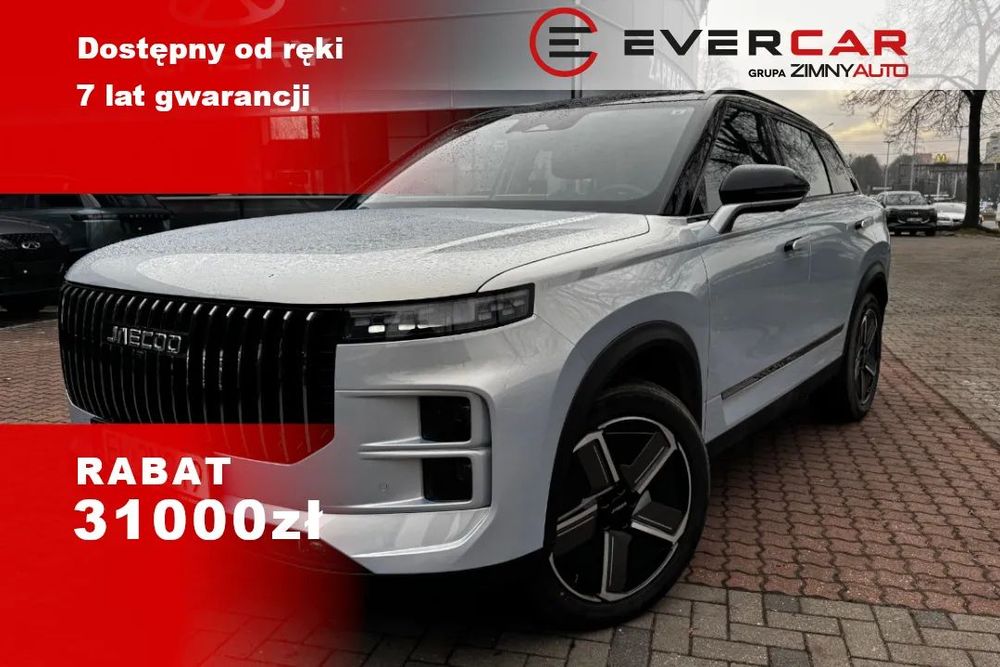 Jaecoo 7 SELECT SHS Od ręki 2025 !!
