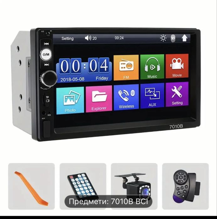 Універсальна 2 Din Андроїд магнітола CarPlay + Android auto