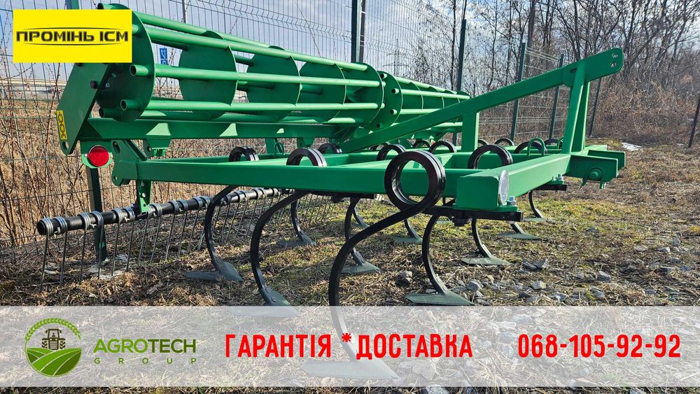 Культиватор КПН-3,5-3 Р