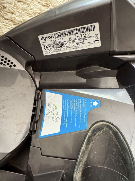 Продам пилосос dyson