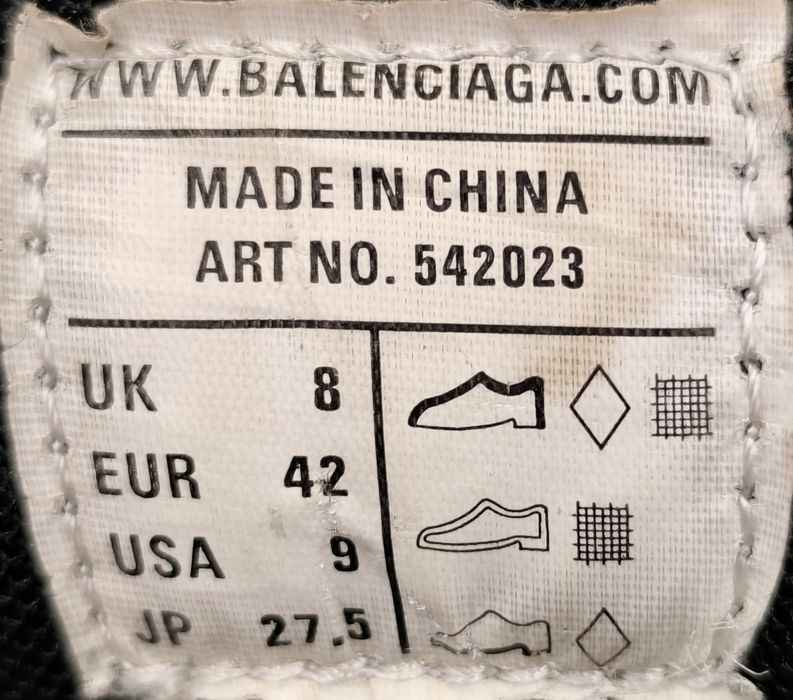 Кросівки Balenciaga Track - 42 розмір.
