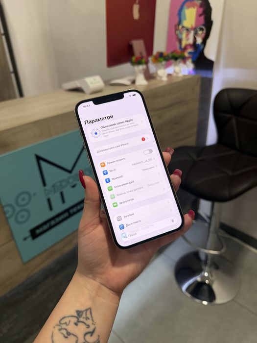 Iphone 12 Pro Max 128 Gb Gold 100% Акб Розстрочка Обмін Магазин