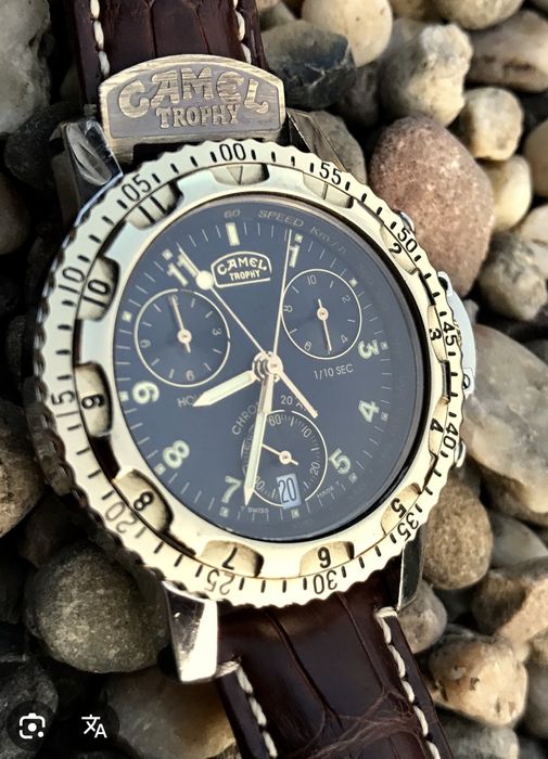 Relógio Camel Trophy