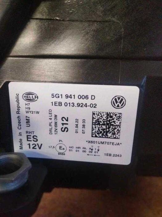 Otica Direita VW Golf VII (12->)