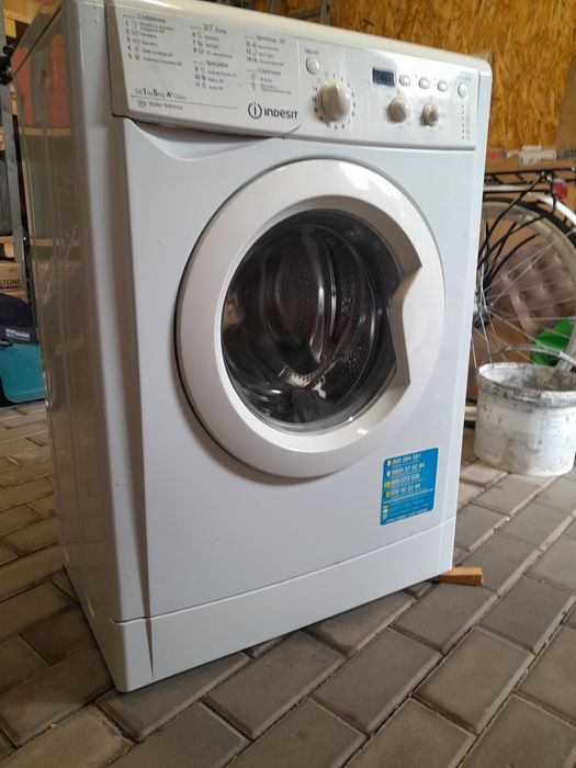 INDESIt  . IWSD 1051