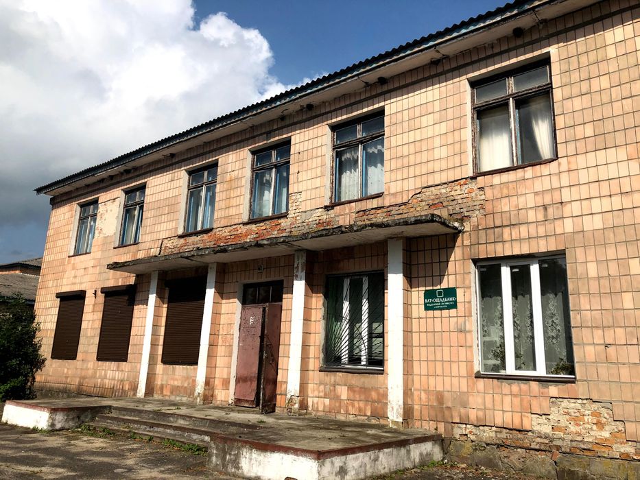 Комерційне приміщення