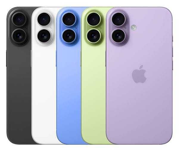 Nowy iPhone 17 256GB Mix Kolorów Mielec Navigator Sklep Raty 0%