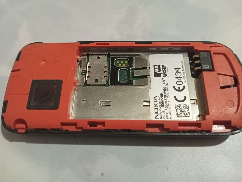 Продам мобильный кнопочный телефон Nokia 1202-02.