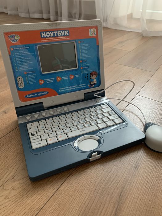 Іграшковий компʼютер