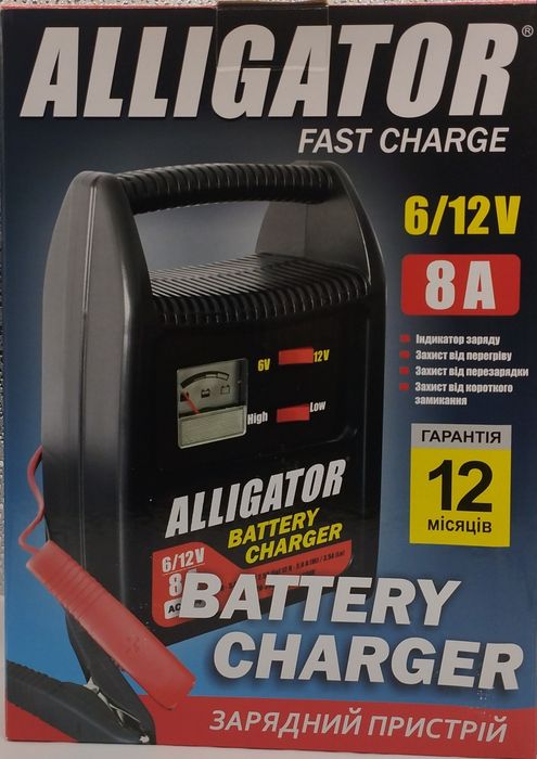 Зарядное устройство для аккумуляторов Alligator AC804