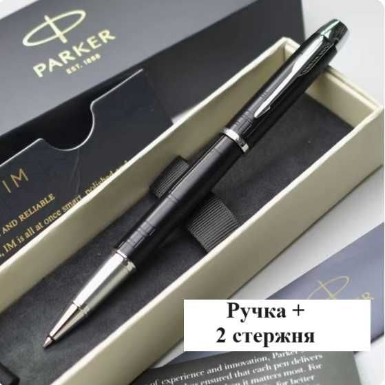 Набор Parker ручка+футляр+подарочный пакет