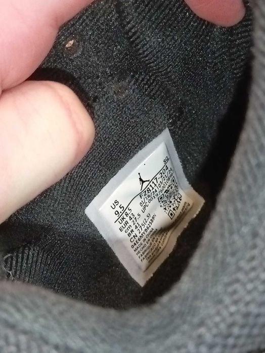 Jordan Jumpman Jack Dark Mocha Travis Scott 43