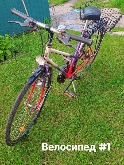 Продам велосипед