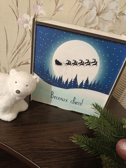 Новорічні подарунки, бокси, коробки