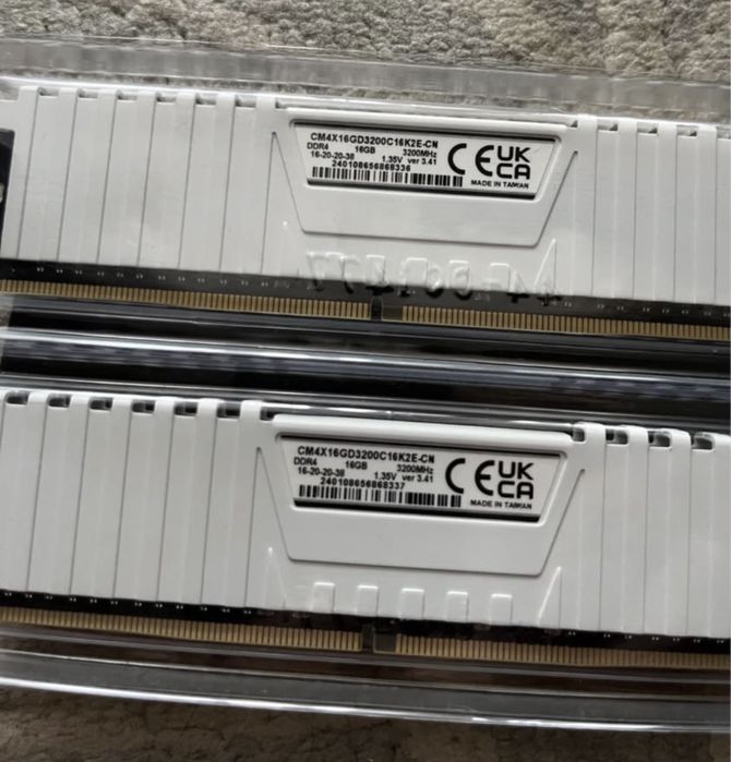 Memoria ram Corsair Vengeance LPX 32gb