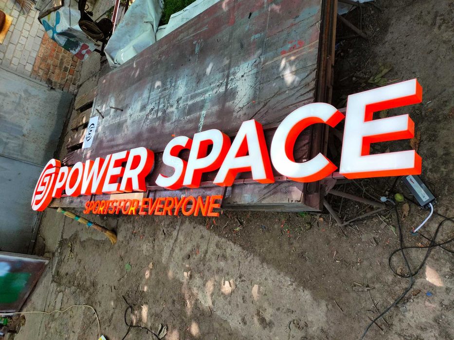 Вивіски/Стенди/Таблички/Об'ємні літери/Вся Україна