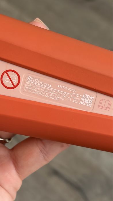 Dyson випрямляч для волосся