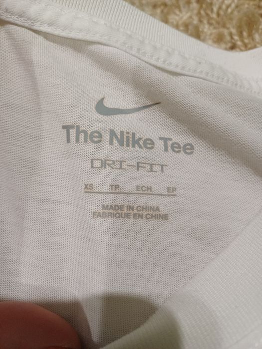 Футболка чоловіча Nike Mens Training T-Shirt White