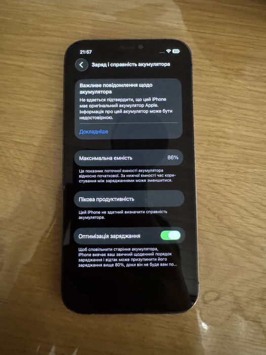 Iphone 12 pro 128