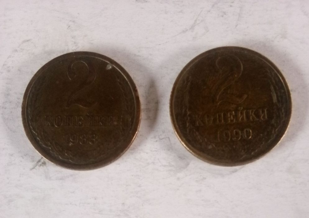 Продам монети України