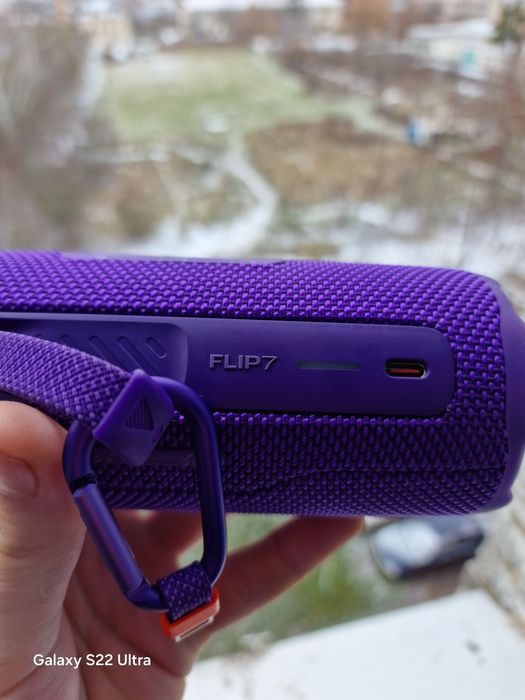 JBL Flip 7 Purple