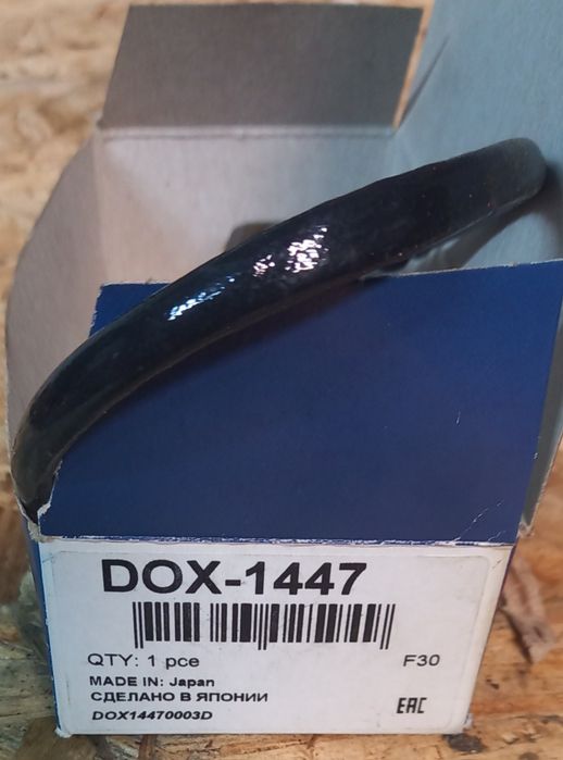 Sonda lambda Denso Dox-1447