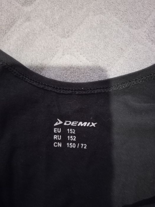 Продам  трико спортивное