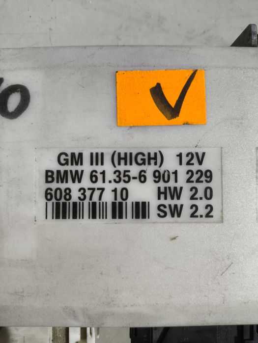 Modulo GM3 BMW serie 5 /7  E38/E39   690.1229