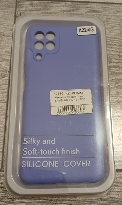 Чохол до телефона