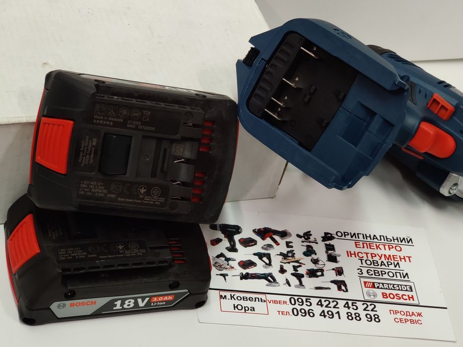 ОРИГИН ПРОФ гайковерт з Німеччини Bosch Professional GDS 250/18В/3А