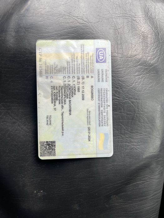 Продам мерседес 124 2.5 дізель