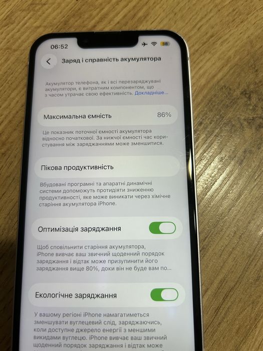 Iphone 13 pink 128gb