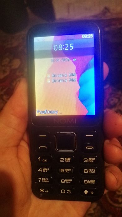 Продам мобільний телефон Nomi