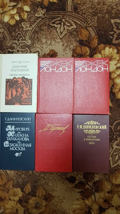 Продам исторический роман Владимир