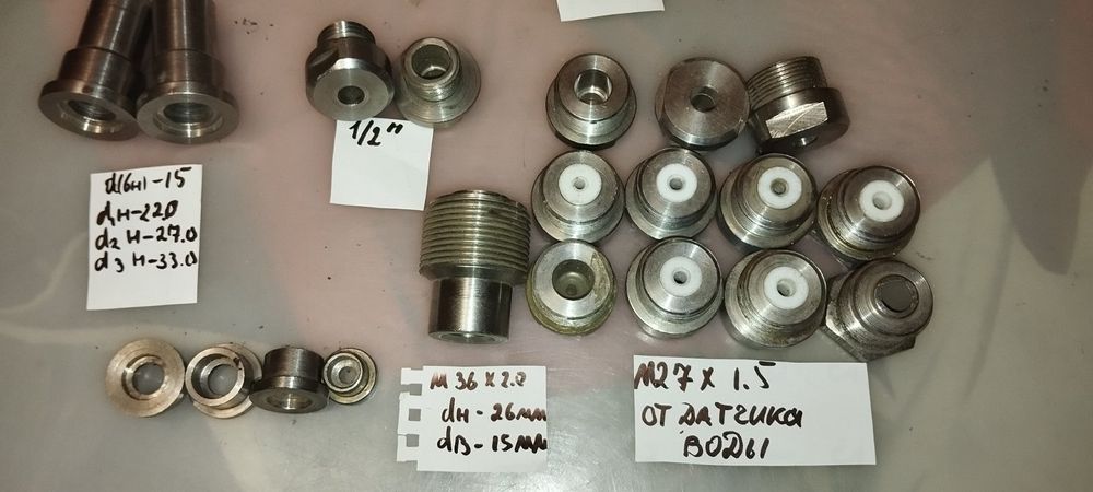 Труба нержавеющая фитинги детали