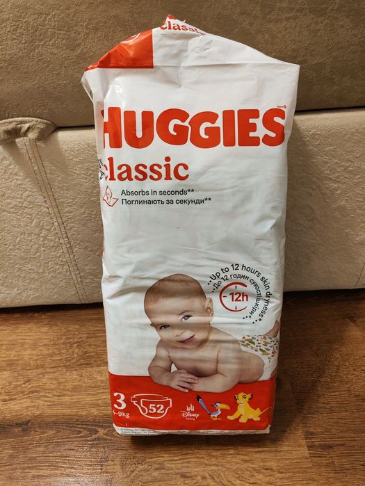 Підгузки памперси Huggies Classic 3