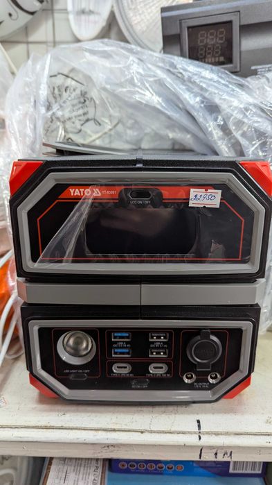 Зарядна станція YATO YT-83091 600Вт/1200Вт