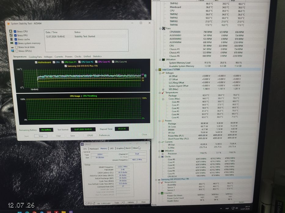 Комплект Core I7 8700k Asus Rog Strix z390 ddr4 16gb