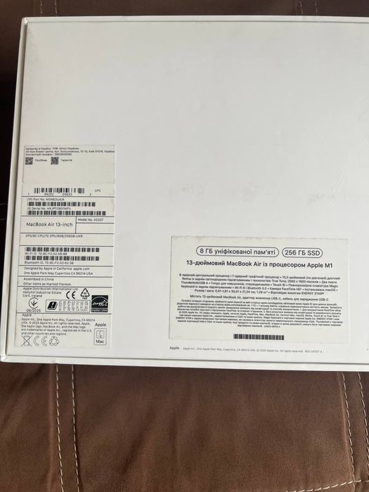 MacBook Air 13 M1 8/256gb, 2025 стан новий