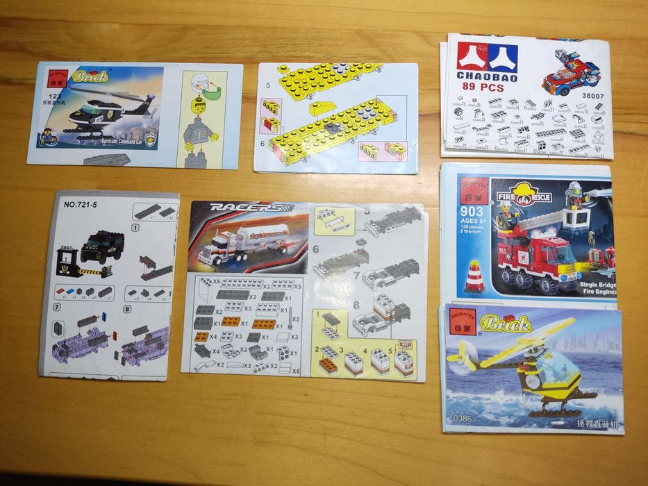 Конструктор Enlighten