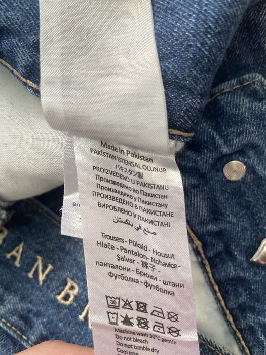 Southpole jeans соутс пол джинси sk8, y2k