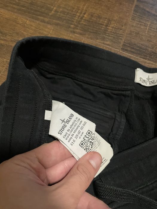 Штани Stone Island