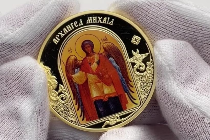 Монета в позолоті ! " Архангел МИХАЇЛ."  Пруф - лайк! Лімітована серія