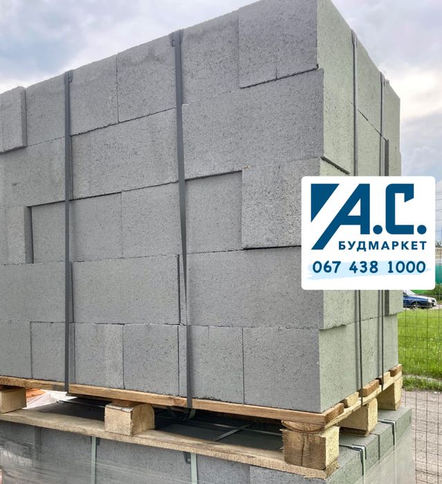 Шлакоблок (мучкоблок) стіновий! Опт-роздріб зі складу!